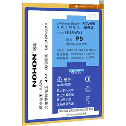 Huawei P9 Li-ion Battery