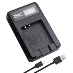 Olympus Stylus TG-830 Tough Travel Charger