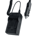 Panasonic HC-V520K Car Charger Adapter + AC Charger Panasonic HC-V520K Car Charger Adapter + AC Charger