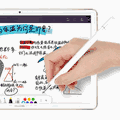 Replacement Touch Screen Stylus for Google Pixelbook Go Replacement Touch Screen Stylus for Google Pixelbook Go