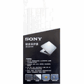 Sony Vaio VPC-CA Series Transparent Keyboard Cover Sony Vaio VPC-CA Series Transparent Keyboard Cover