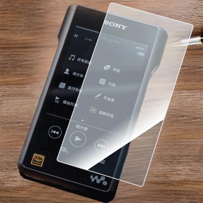 Sony Walkman NW-WM1A Full Screen Tempered Glass