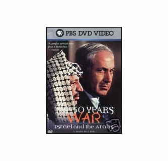 50 YEARS WAR ARABS AND ISRAEL ARABIC WAR DVD pbs great