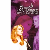 Arabic DVDs - Fairuz (Fairouz, Fayrouz): Lebanese Concerts