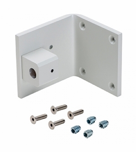 DCI Pin Mount Bracket Kit, White