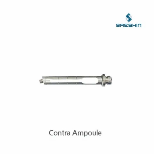 I-JECT Ampoule Cap(Contra)