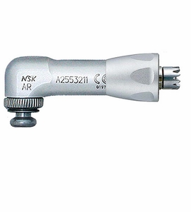 NSK AR-Y (K) Prophy Head, For Snap-on Cups