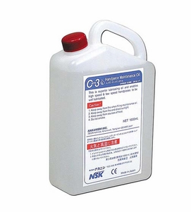 NSK Care Oil For ICare