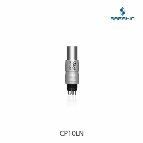 Saeshin Traus CP10LN Coupling