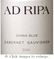 Ad Ripa Cabernet Sauvignon 2021 China Blue Vineyard Happy Canyon of Santa Barbara