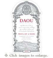 Doau Cabernet Blend 2021 'Soul of a Lion' Adelaida District Paso Robles