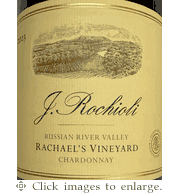 Rochioli Chardonnay 2023 Rachel's Vineyard Russian River Valley