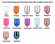 12 oz. Custom Engraved Double-Walled Insulated Stainless Steel Wine Tumbler