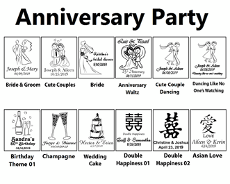 Anniversary Personalized Pint Glasses