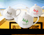 Butterfly Personalized Mini Tea Pots