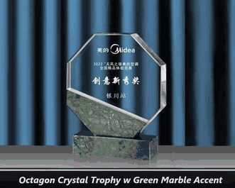 Custom Engraved Octagon Crystal Trophy with Marble Base