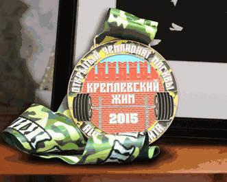 Custom Medals