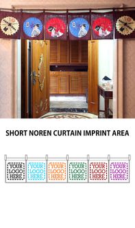 Custom Printed Short Noren
