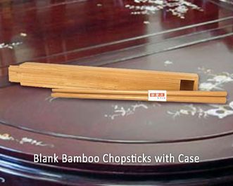 Bamboo Chopsticks with Bamboo Case (Blank)