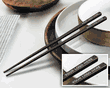Engraved Black Stainless Steel Chopsticks with Silver Logo