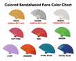 Imprinted Colored Wood Fans with Side Print