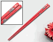 Monogram Personalized Red Fortune Cat Chopsticks