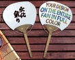 Personalized Paddle Fan (Full Color)