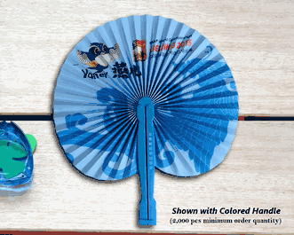 Personalized Round Folding Paper Fan with Plastic Handle (2-Sided Full Color)