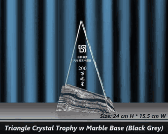 Custom Engraved Triangle Crystal Trophy with Marble Base