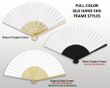 Personalized Wedding Silk Fans