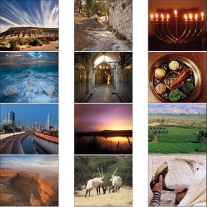 Jewish Life Custom Logo Calendars