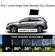 Buick Encore - Single Precut Window Tint Kit