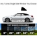 Mini Convertible - Single Precut Window Tint Kit