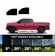 RAM 1500 Extended Cab 4 Door - Front Sides Precut Window Tint Kit