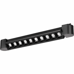 Cal HT-812S-BK Contemporary Black LED 13.75" Track Lighting Kit