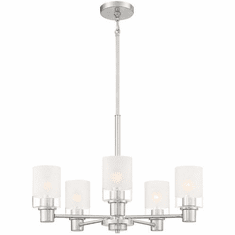Designers Fountain D236M-5CH-BN Cedar Lane Brushed Nickel 25" Chandelier Light