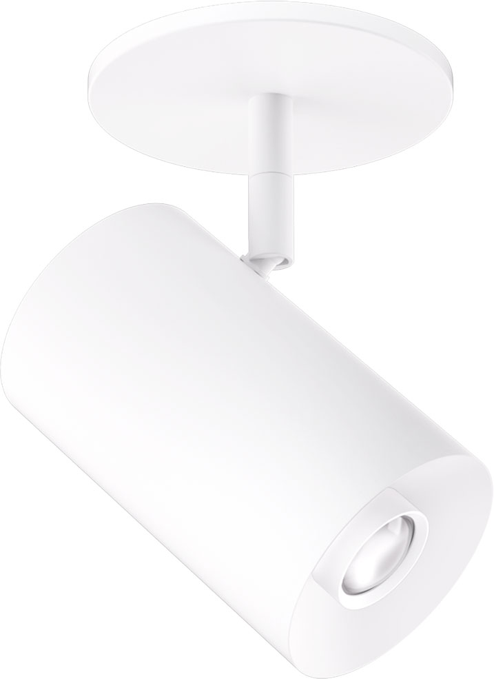 Elco E36MW-FC Koto Sylo Modern White LED 3 Inch Focus Module Track ...