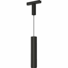 ET2 ETL31022-BK Continuum Contemporary Black LED Track Mini Drop Lighting