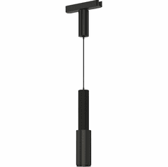 ET2 ETL31622-BK Continuum Modern Black LED Track Mini Hanging Light