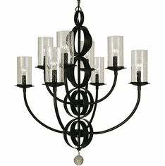 Framburg 1048 Compass Modern Ceiling Chandelier