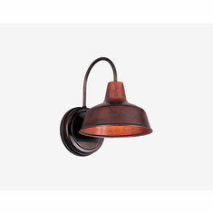 Hi-Lite Manufacturing RLM 15108-B Warehouse Shade Outdoor Wall Lighting