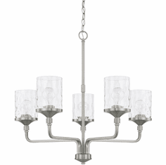 Home Place 428851BN-451 Colton Modern Brushed Nickel Ceiling Chandelier