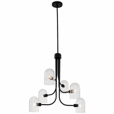 Kalco 514071MB Cupola Matte Black Hanging Lamp