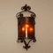 Lighting Innovations WB12061 16" Wide x 38" Tall Wall Sconce Light - alt