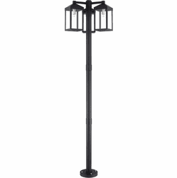 Livex 20597-04 Nyack Modern Black / Brushed Nickel Exterior Post Lighting Fixture