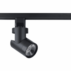 Nuvo TH432 Contemporary Black LED Track Lighting Head