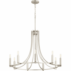 Quorum 696-9-65 Olympus Satin Nickel Chandelier Light