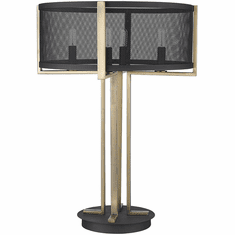 Trend TT80055BK Trend Home Contemporary Matte Black Table Lamp