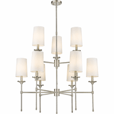 Z-Lite 3033-9BN Emily Contemporary Brushed Nickel Chandelier