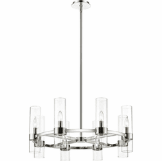 Z-Lite 4008-8PN Datus Modern Polished Nickel Exterior Hanging Light